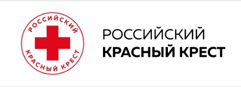 1.РКК