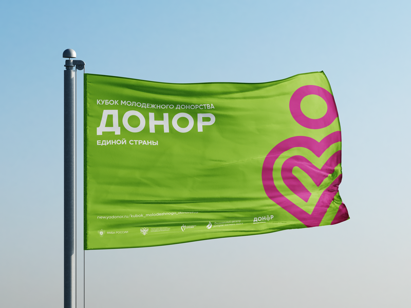 1.Флаг ДОНОР ЕС