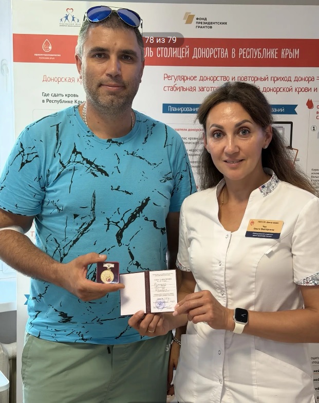 2ПД.августа