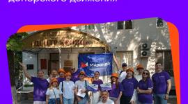Сотрудники «Миранды» впервые стали участниками корпоративного донорского движения