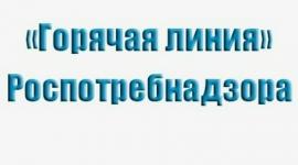 Как защититься от гриппа, ОРВИ и внебольничной пневмонии?
